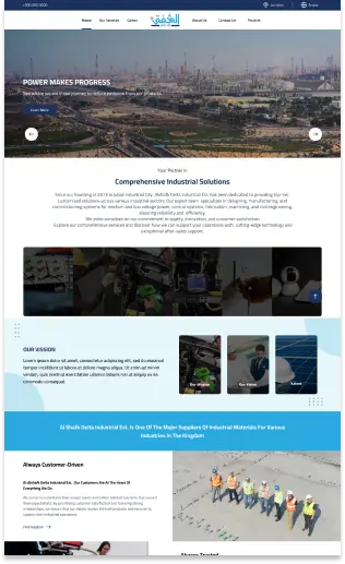 Alshafk: Powering a New Identity